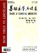 见刊快的医学基础研究类刊物