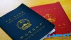 副高职称评审重复率过高怎么办?