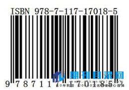 ISBN是什么？