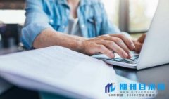 江西中小学教师职称评审条件