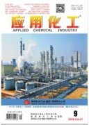 应用化工期刊要不要英文摘要