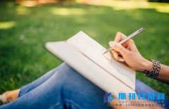 农业正高级职称评审程序