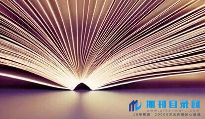 评职称对工作年限要求高吗？