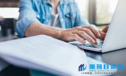 小编申请书号怎么收费?