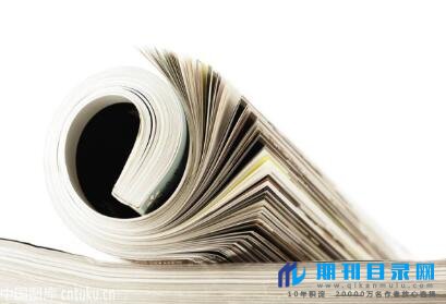 医学方面的著作出版流程有哪些？