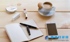 部编和统编教材有何区别?