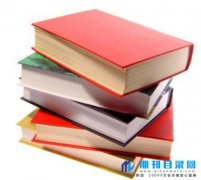 出版教材需要资质吗