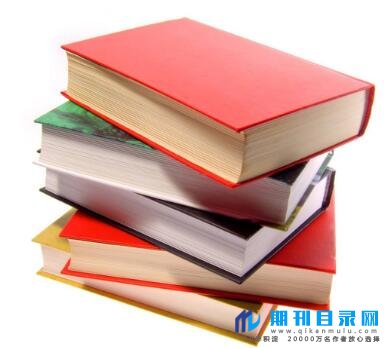 出版教材需要资质吗