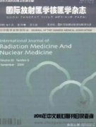 医学用激光论文适合的投稿期刊有哪些？
