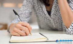 增刊评职称有用吗?