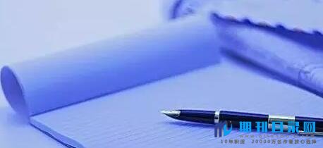 市级课题一般周期多长?