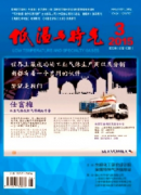 低温制冷工程行业投周期短的期刊