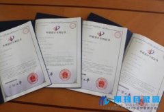 小发明可以申请专利吗？