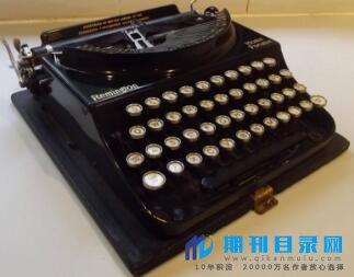 在出版社出版书有什么条件?