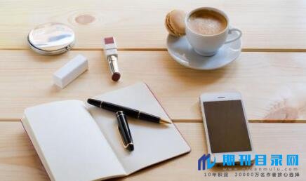 课题级别如何划分的?