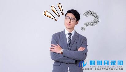 小学高级教师评审需要什么条件