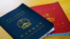 天津高工有何论文要求