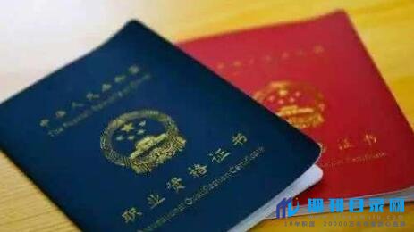 天津高工有何论文要求