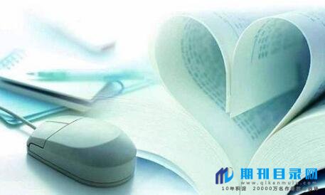 交通领域类的SCI有哪些?