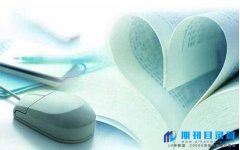 专科可以评副高吗