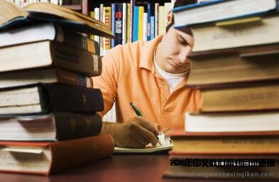 SCI的优势有哪些