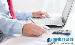 评职称出书都是自费出版吗?