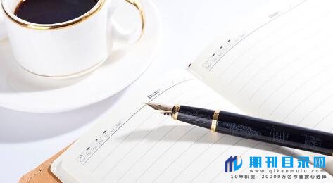 发一篇B级论文需要多少钱?