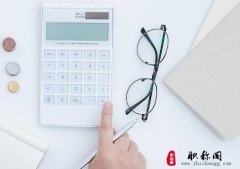 中级职称学历资历要求有哪些