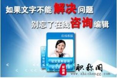 河北省初级职称评定的流程