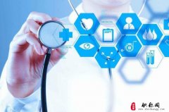 省级期刊版面费多少钱