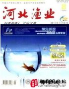 好发的普刊有哪些