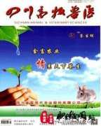 出版周期短的期刊有哪些