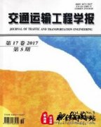 工程师高级职称评定工作年限的要求