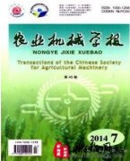 机械师职称评定的要求