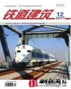 出版周期为月刊的期刊