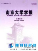 山东省副高级教师评审条件有哪些？