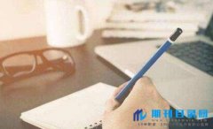 sci发表后可以添加作者吗?