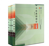 关于出版教材的问题哪里可以咨询