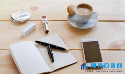 专业不对口可以评职称吗?