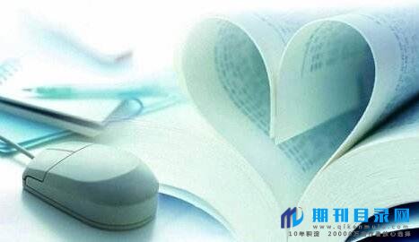 SCI期刊有何快速投稿途径？