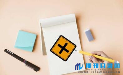 小学教学工作职称评审如何用