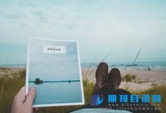 辽宁农业正高职称申报程序有何要求