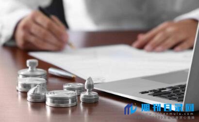 学术期刊对字数有何要求?