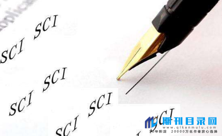 sci和ei都是核心A类吗?