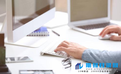 专著能有几个著作人