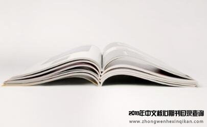 国内承认sci并列一作吗?