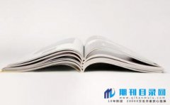 sci审稿有几种状态?