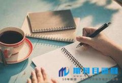 上海评高工论文有何要求