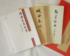 黑龙江职称评定专著出版大约多长时间