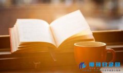 北京考古文博类的中级职称评审须知事项